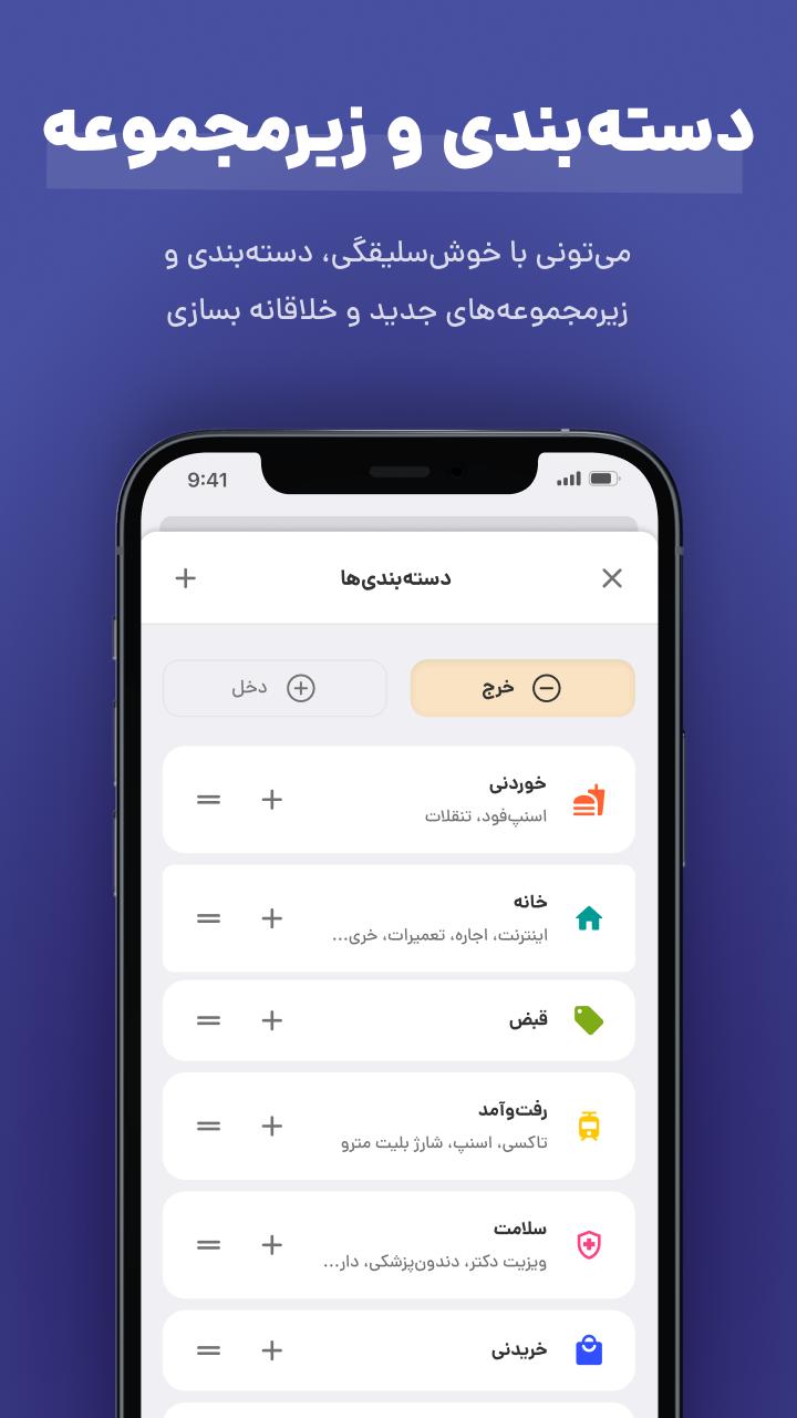 پولکی